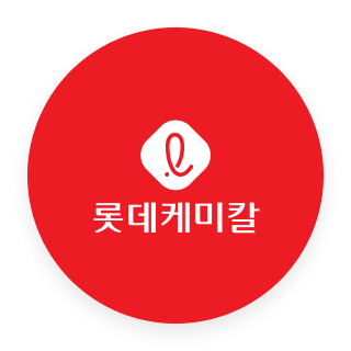 롯데케미칼