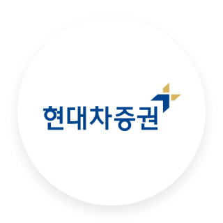 현대차증권
